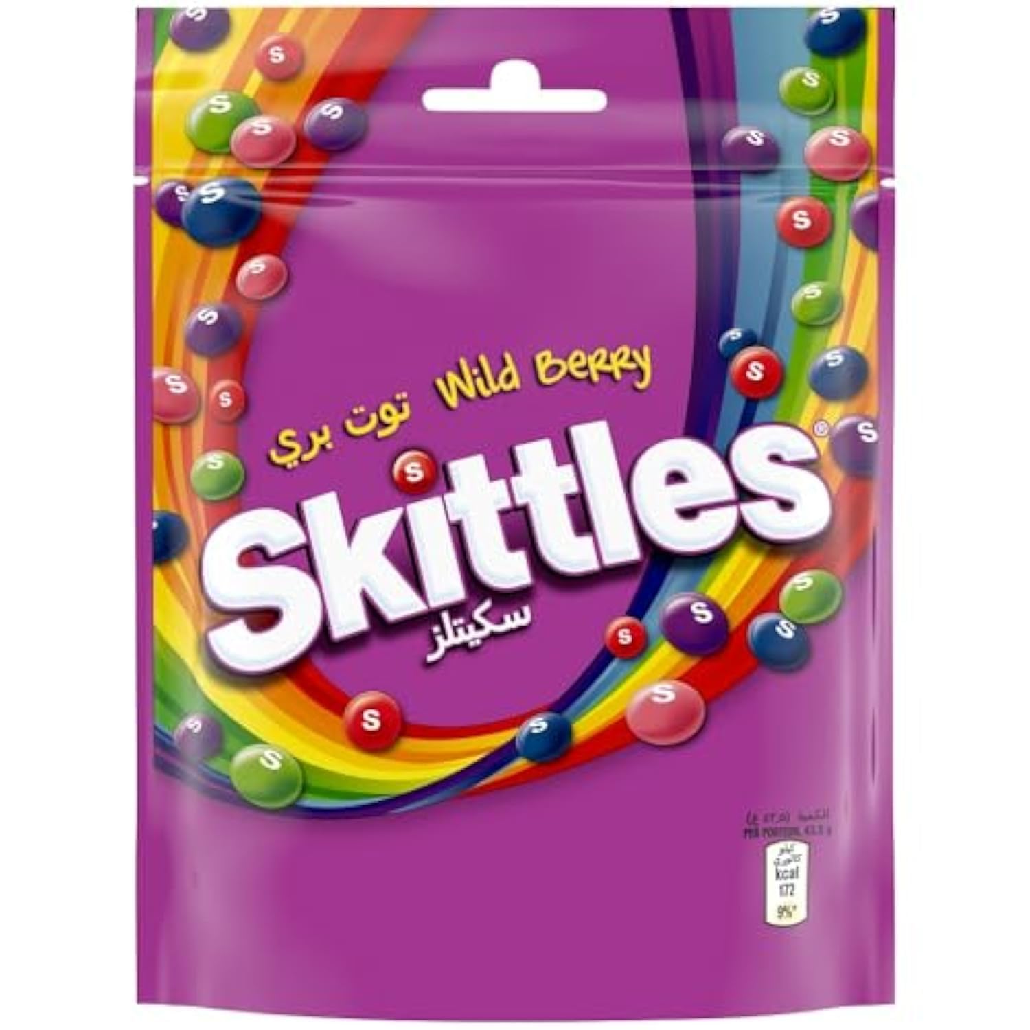 skittles-crazy-sours-bonbons-acidul-s-36x45g-ananas image 6