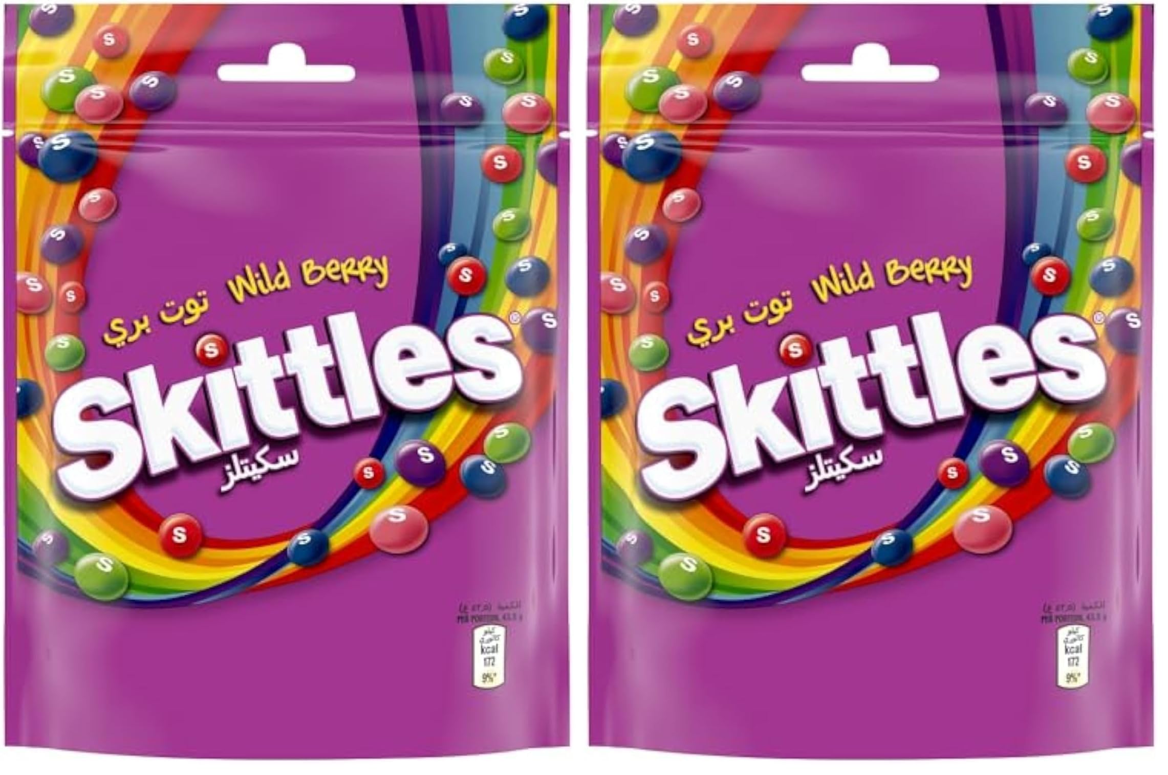 skittles-crazy-sours-bonbons-acidul-s-36x45g-ananas image 7